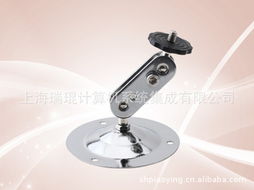 上海瑞琨計算機系統集成 專業監控器支架產品列表及解決方案