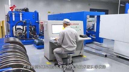 國機密封 加大研發投入，領航橡塑密封與新興能源技術研發