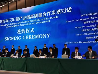 碩果累累！陳平市長(zhǎng)率團(tuán)赴上海參加進(jìn)博會(huì)并招商引資，聚焦新興能源技術(shù)研發(fā)