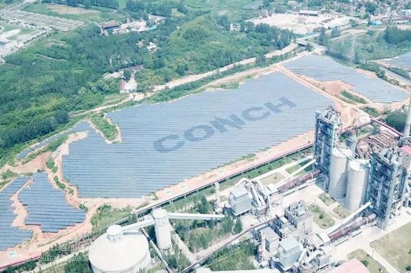 海螺集團:加強&ldquo;高端化、智能化、綠色化&rdquo;建設 促進企業(yè)高質量發(fā)展