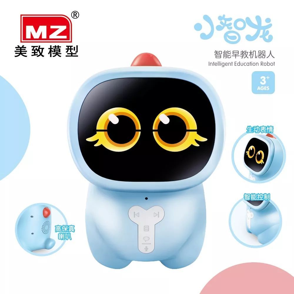 國內最新智能玩具搶先看~